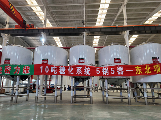 东丽精酿啤酒设备厂—5吨五锅五器糖化系统—四川项目